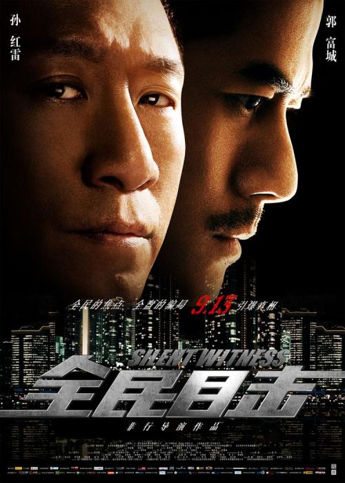 怎么买假的弗吉尼亚公用事业账单
